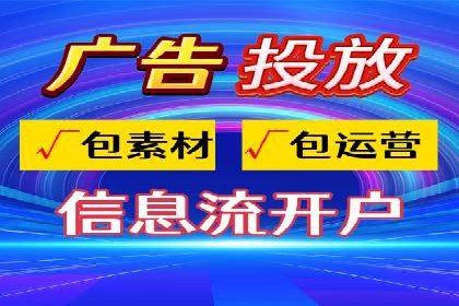 竞价推广SEM托管的策略调整——某知名品牌的成功经验