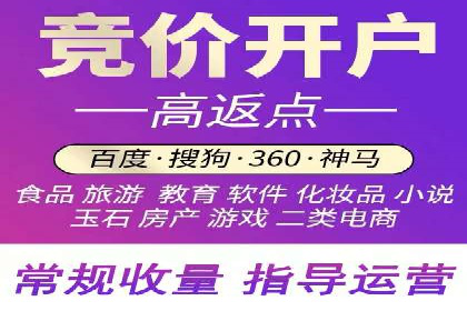 抖音信息流广告投放技巧：抓住用户注意力