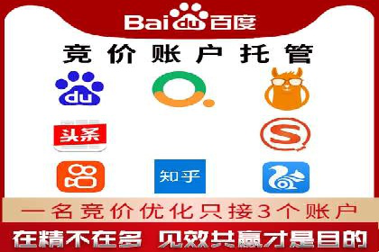 股市开户高返点案例：如何实现收益最大化