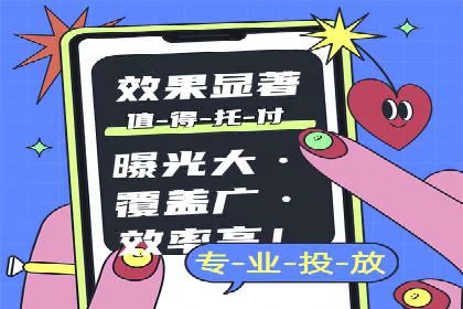 成功SEM主管的营销策略案例分享